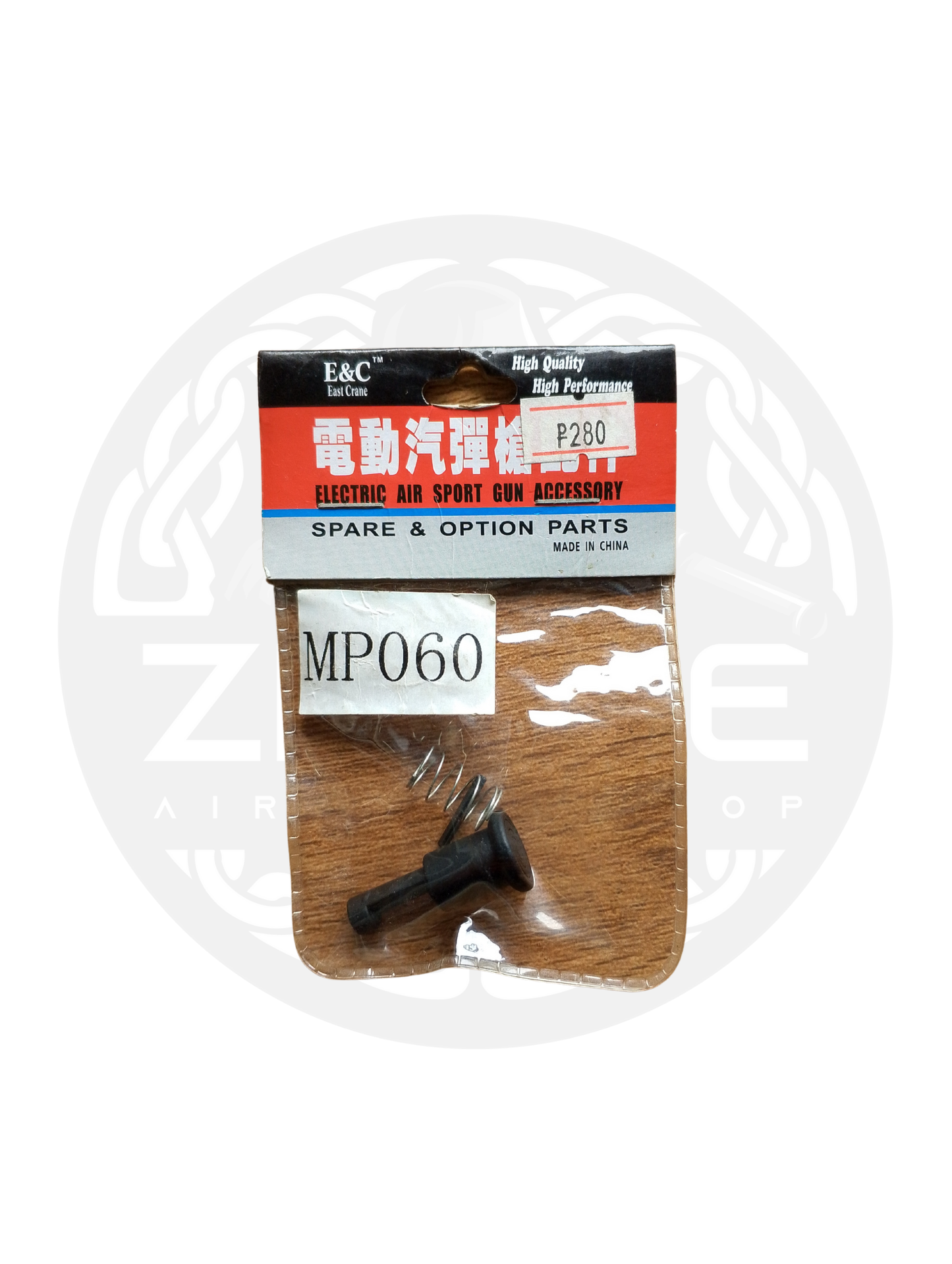 EC FORWARD ASSIST MP060