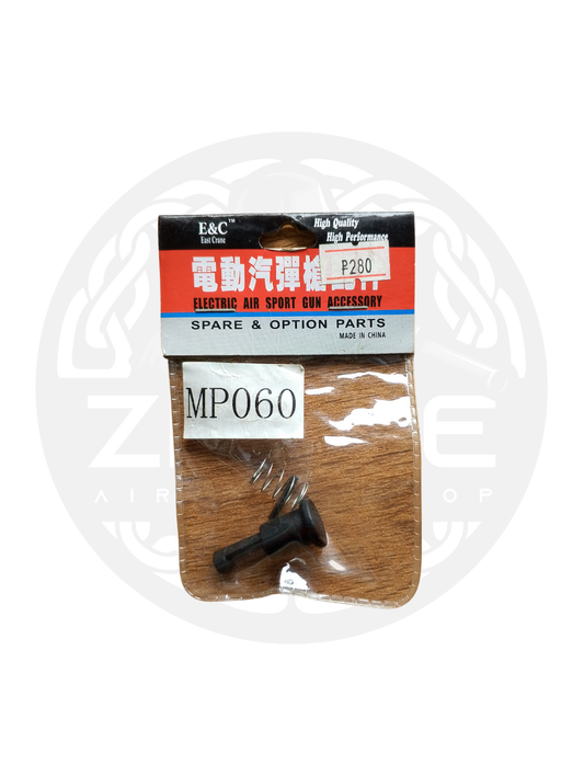 EC FORWARD ASSIST MP060