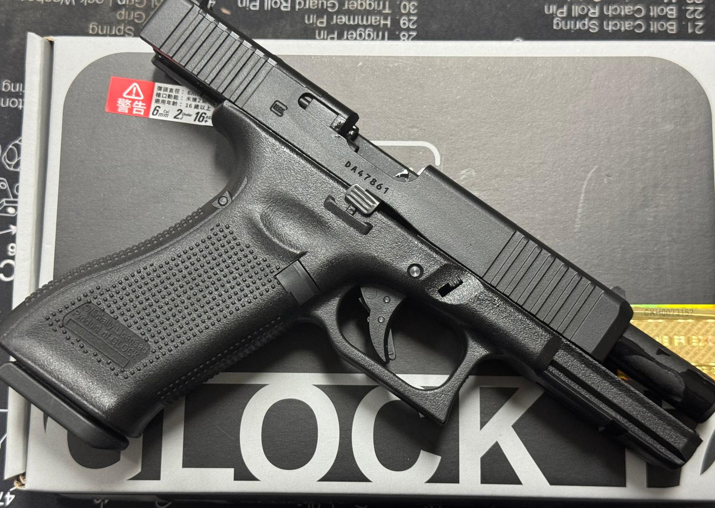 UMAREX GLOCK 17 GEN 5 MOS